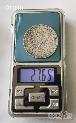 5 марки 1903 Прусия, снимка 3 - Нумизматика и бонистика - 50052608