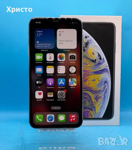 Apple iPhone XS, 64GB, Silver, снимка 2 - Apple iPhone - 47458202