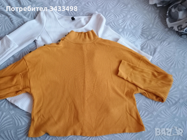 Блузи TERRANOVA и HM