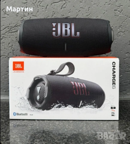 JBL charge 6