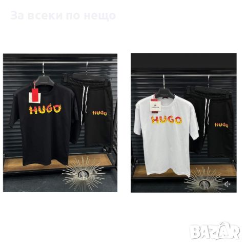 Мъжки екип Hugo Boss - 2 цвята, снимка 1 - Спортни дрехи, екипи - 46111571