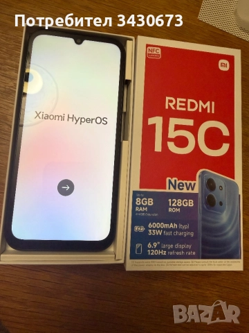 REDMI 15C 8RAM 128GB