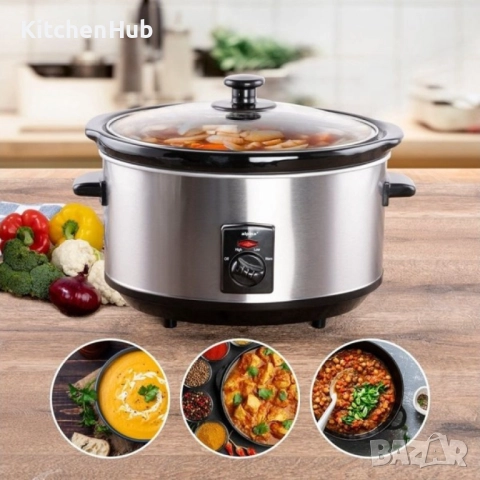 Slow Cooker тенджера Royalty Line SLC1012/SLC1013 – спестява време, съхранява вкуса, снимка 2 - Съдове за готвене - 52381977
