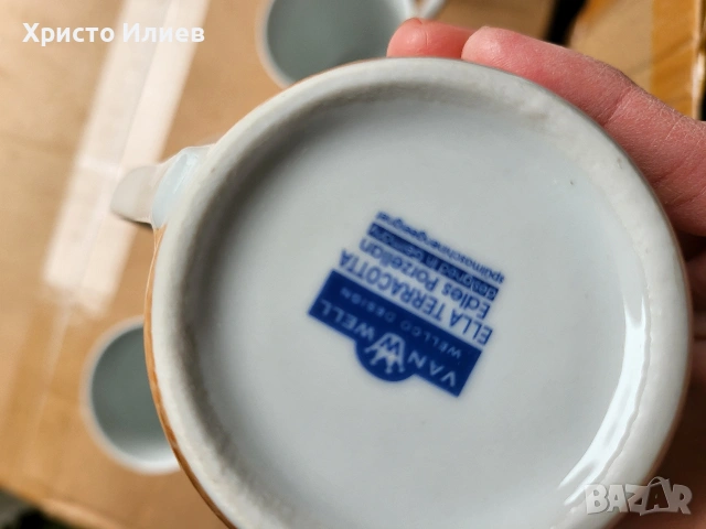 Комплект за хранене от порцелан van Well Ella чинии чаши купички сервиз, снимка 10 - Сервизи - 53762295