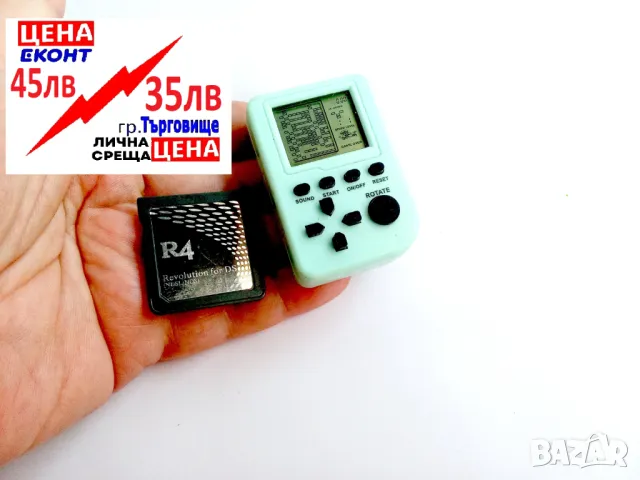 детски играчки и Мека играчка Пеещ мармот, снимка 8 - Колекции - 43254272