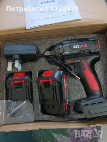 Ударен гайковерт, снимка 2 - Винтоверти - 53788198