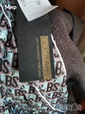 Шорти от Бундрслига ХХL, снимка 4 - Спортни дрехи, екипи - 52929168