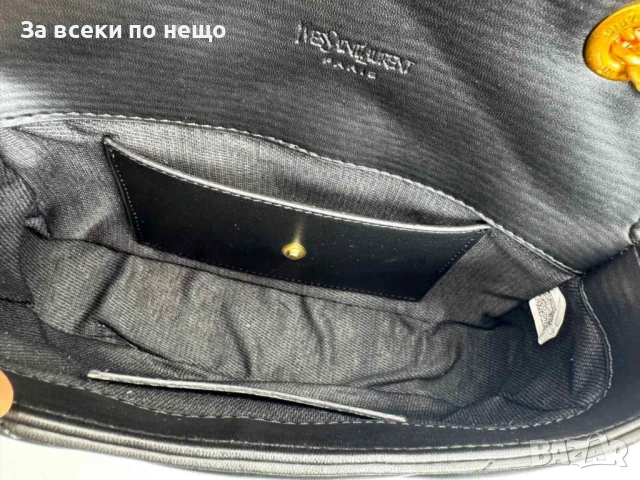 Yves Saint Laurent Дамска Чанта С Дълга Дръжка Синджир За През Рамо - 8 Цвята Код A719, снимка 15 - Чанти - 51004510