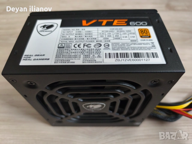 Захранващ блок COUGAR VTE 600 80+ Bronze, 600W