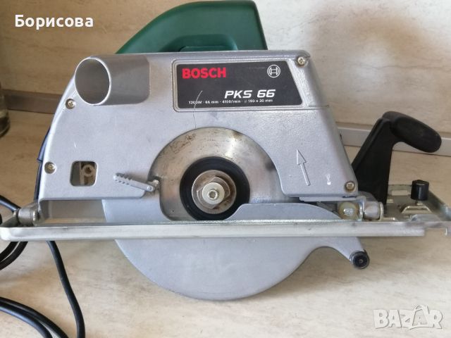 Bosch PKS 66 електрически ръчен циркуляр 