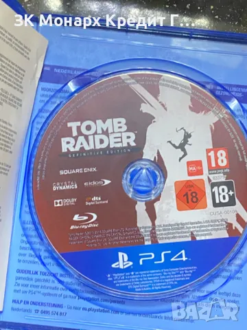 Игра за Playstation 4 Tomb Raider, снимка 3 - Игри за PlayStation - 47002259