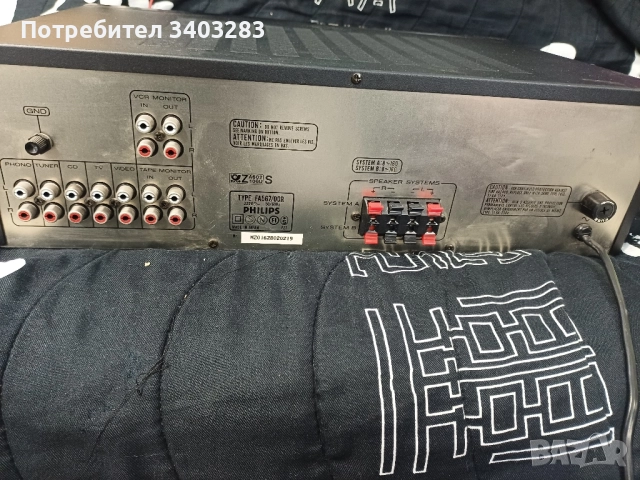 Усилвател Phillips FA567, снимка 5 - Ресийвъри, усилватели, смесителни пултове - 52492755