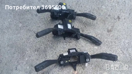 Vw Passat B6 Oktavia Пасат 6 Октавия лостове лост мигачи чистачки светлини