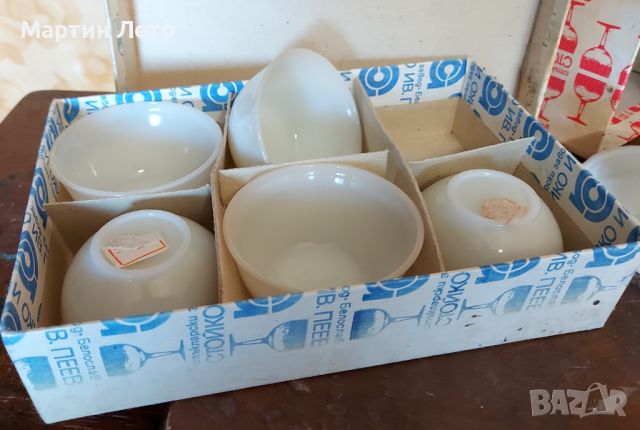 Сервиз чаши с чинийки от Соца. Аркопал, снимка 3 - Антикварни и старинни предмети - 45818292