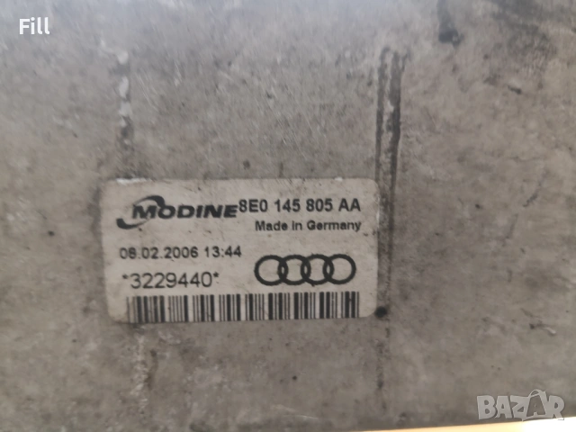 Audi A4 B7 2.0 TFSI интеркулери, снимка 3 - Части - 53744599