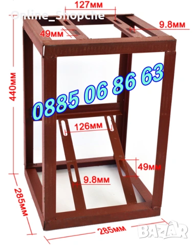 Стойка за електромотор и месомелачка №32, стойка за месомелачка 32 номер