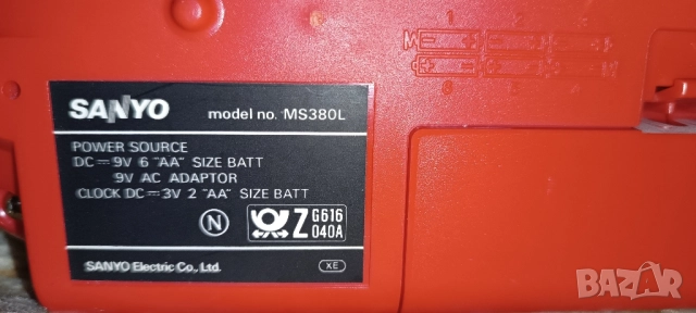 радиокасетофон SANYO model MS380L, снимка 4 - Радиокасетофони, транзистори - 52381952