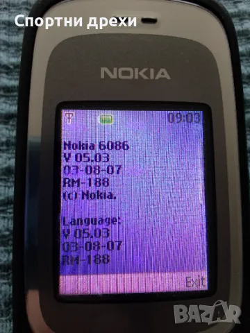 Nokia 6086 за ремонт, снимка 4 - Nokia - 48458226