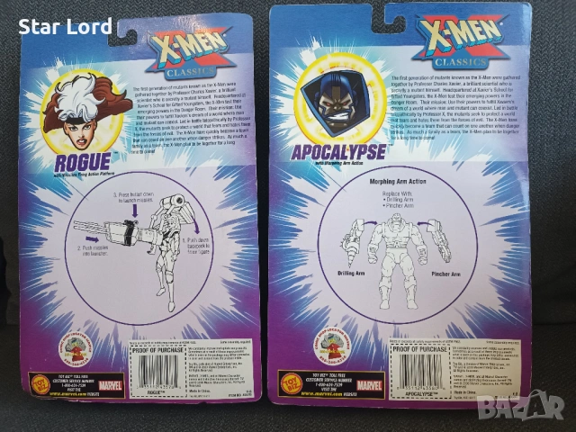2 фигурки на Х-мен (X-men Classics) от Toy Biz от 2000 г., снимка 7 - Колекции - 53795846