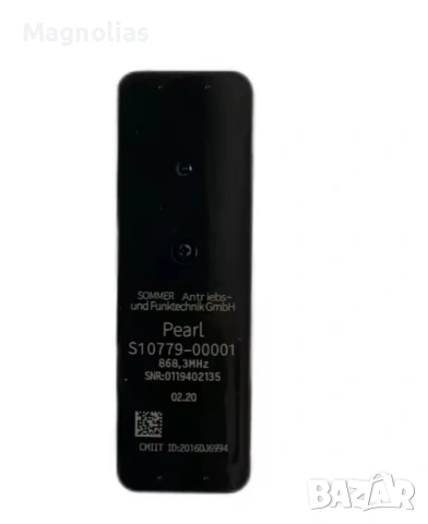 SOMMER 868Mhz 4 - channel PEARL , снимка 3 - Друга електроника - 53747594