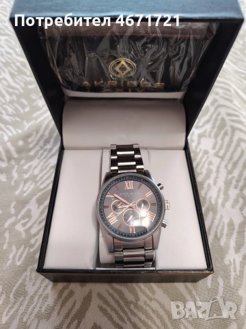 Часовници Akribos XXIV Цената е За ТРИТЕ ОБЩО