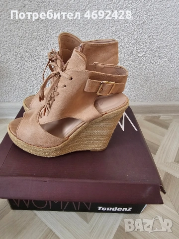 летни сандали