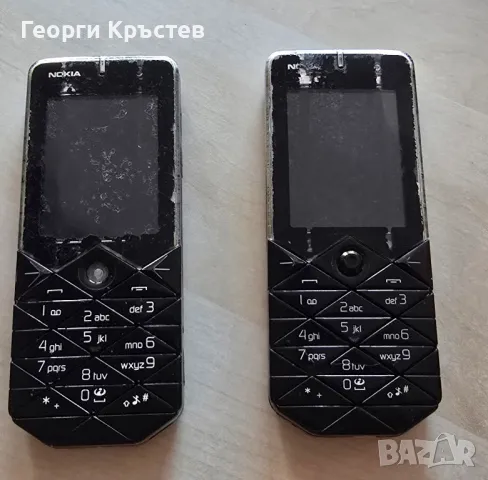 Nokia 7500 Prism(2 бр.), снимка 1 - Nokia - 47413304