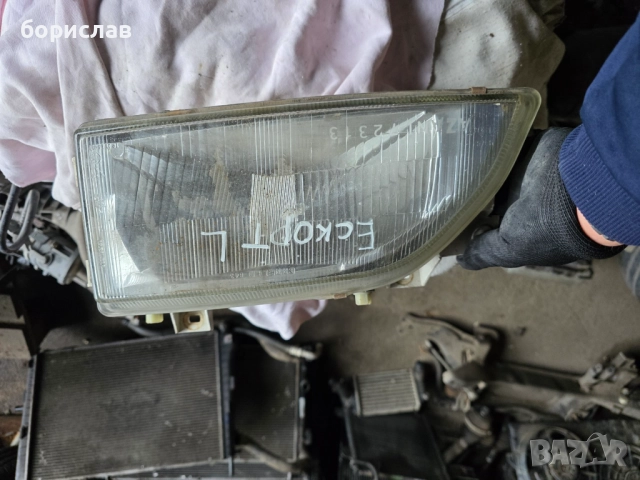Ляв фар за Форд ескорт , снимка 5 - Части - 52618803