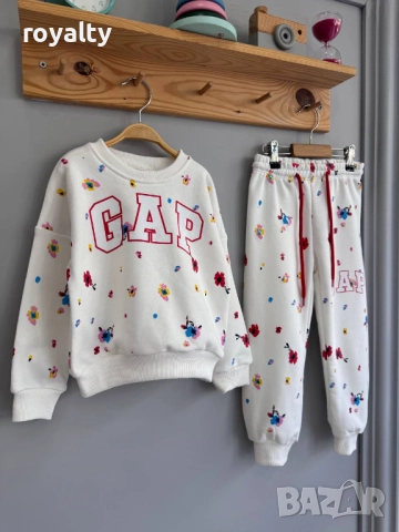 Детски Комплекти Два Цвята , снимка 3 - Детски комплекти - 52631456