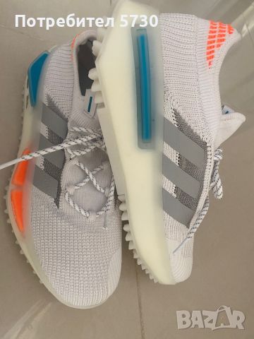 Маратонки adidas MMDs-S1, снимка 4 - Маратонки - 45916106