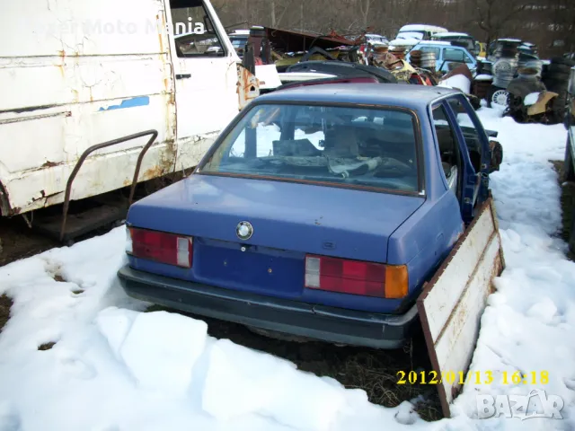 diesel,1960-1999г.Търся Дизелови МПС,производство до 1999г.Може Повредени/Нередовни документи.Бартер, снимка 2 - Автомобили и джипове - 49410063