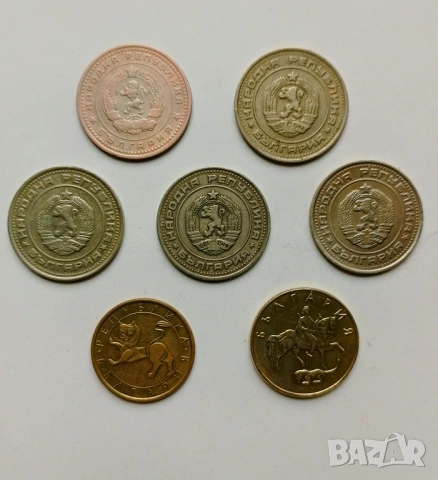 50 стотинки смесен лот , снимка 2 - Нумизматика и бонистика - 52956226