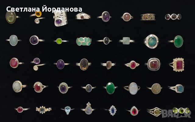 Сребърни бижута , пръстени , гривни , обеци и медальони , снимка 4 - Гривни - 46161680