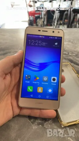 GSM Huawei Y6 2017 ( 16 GB / 2 GB ), снимка 2 - Huawei - 47128192