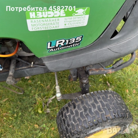 John Deere LR135 Automatik , снимка 5 - Селскостопанска техника - 53281413
