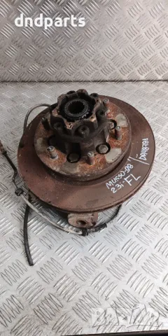 Шенкел SsangYong Musso 2.3i 1998г.(преден ляв)	