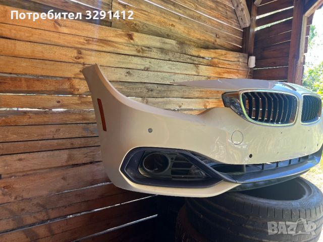 Предна броня БМВ BMW 420 E32,E33, снимка 3 - Части - 45905826