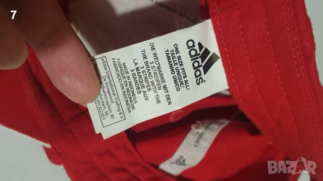 Лимитна серия шапка adidas Bayern Munich FCBM , снимка 4 - Футбол - 52515499