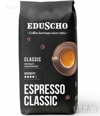 Кафе на зърна Eduscho Espresso Classic – 1 кг., снимка 1 - Други стоки за дома - 46464487