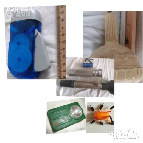 ретро прожектори фенерчета 