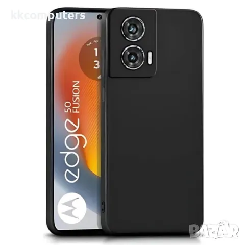 Motorola Edge 50 Fusion Силиконов кейс iPaky матиран и Протектор
