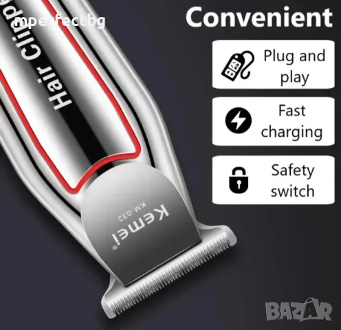 Машинка за подстригване  тример за подстригване брад тяло коса , снимка 5 - Друго оборудване - 40370882