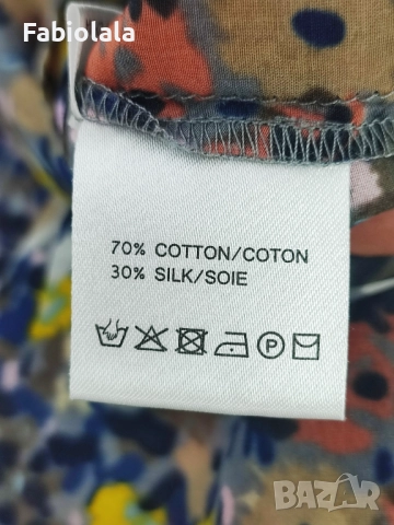 Essentiel Antwerp blouse S, снимка 9 - Блузи с дълъг ръкав и пуловери - 51512353