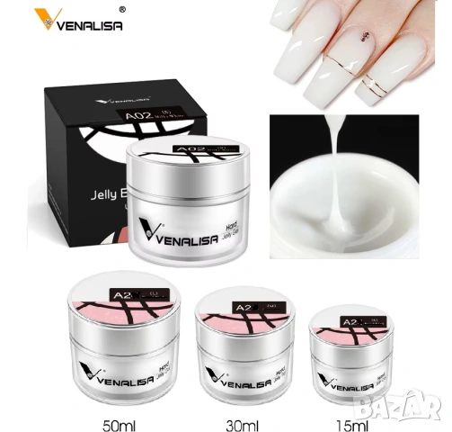15/30/50мл VenaLisa Hard Jelly Uv/Led желе гел за изграждане 