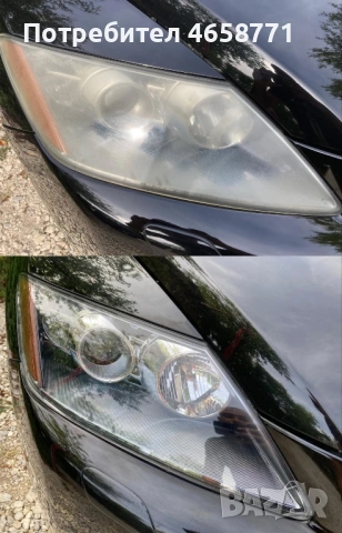 Полиране на фарове гр.Плевен, снимка 14 - Полиране - 53882712