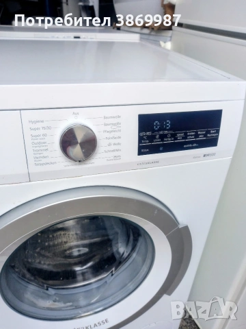 пералня Siemens IQ 500, снимка 4 - Перални - 54170097