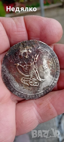 Османска сребърна монета,Селим |||,1203г,80 пара,13год.