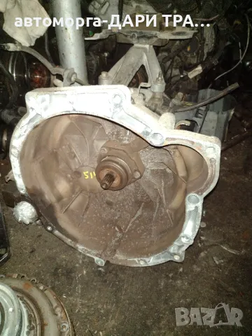 Скоростна кутия за Форд Фокус МК2 , снимка 6 - Части - 50344081