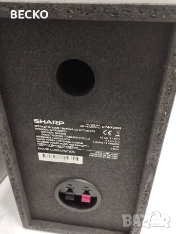 Аудио система Sharp XL-HF201PH, снимка 9 - Аудиосистеми - 53934625
