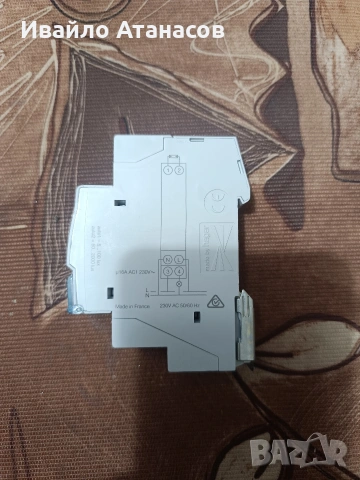 Модулно фотореле (люксметър) Hager EEN100 (16A, 2-1000 Lux) , снимка 2 - Индустриална техника - 53670289